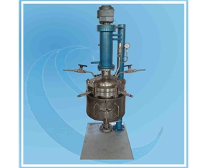 Lift  Glass Reactor