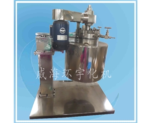 1L Lift  Laboratory Reactor