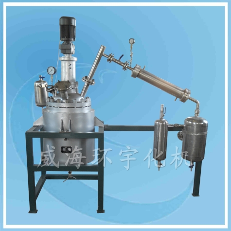 Stainless Steel Reactor SS316L+Q345R 