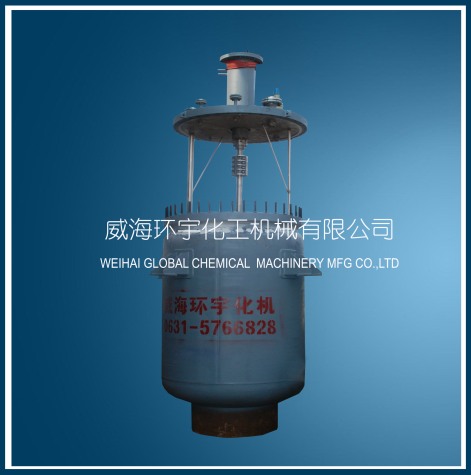 2000L Industrial Reactor