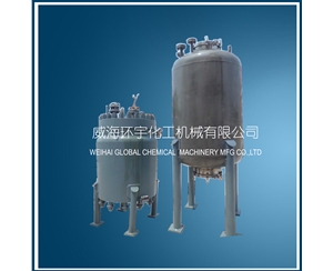 Customized Reaction Tank without Mixer