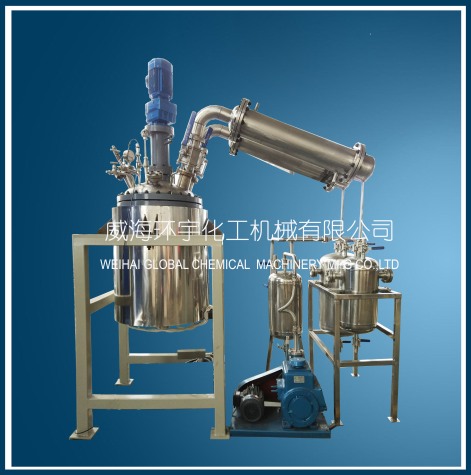 200L Vacuum Distillation Reactor